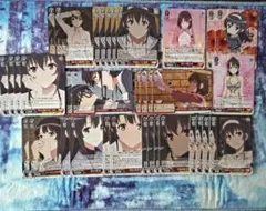 ヒカルの碁 藤崎あかり 奈瀬明日美tcg カード 20点セット ヒカルの碁 藤崎あかり 奈瀬明日美tcg カード 20点セット - メルカリ