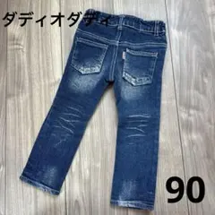 Item thumbnail for item fc891e84-85da-42fc-8e30-b56c7a538f35