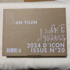 2025年最新】Dicon ive 未開封の人気アイテム - メルカリ