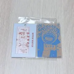 ウィッチウォッチ スライドアクリルキーホルダーコレクション グラピックのサムネイル
