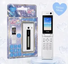 トイカメラ　EmoFlip HS-07 ガラケー