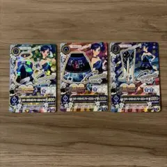 【排出版】スパークリングノワール 霧矢あおい アイカツ アイカツスターズのサムネイル