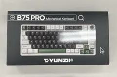511146 YUNZII B75 PRO 75%ガスケットゲーミングキーボード