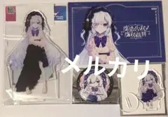 魔法少女ノ魔女裁判 くじメイト まのさば 夏目アンアン ステンドグラス