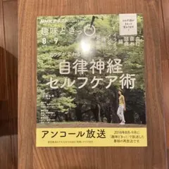 Item thumbnail for item 71760000-df08-43bd-846b-d5e7d549d052