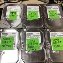 913 HDD 3.5インチ 500GB 正常 6個