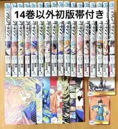 2026年最新】マリッジトキシンの人気アイテム - メルカリ