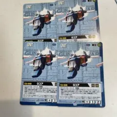 ガンダムウォー　大量まとめ　5000枚くらい ガンダムウォー 大量まとめ 5000枚くらい ガンダムウォー 大量