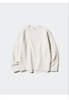 ユニクロ　スフレヤーンクルーネックセーター　柔らかいホワイトL