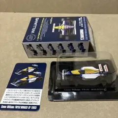 ウィリアムズ FW15C モナコGP 1/64