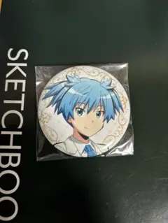 2025年最新】潮田渚 缶バッジの人気アイテム - メルカリ