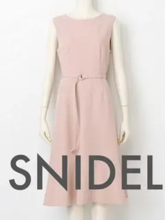 【新品】SNIDEL ナローベルトワンピース【スナイデル】