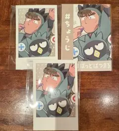 忍たま乱太郎 amocafe サンリオ 推しパシャカード チェキ 特典 中在家