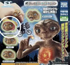 E.T. フィギュア　ガチャ 2025年最新】etガチャガチャの人気アイテム - メルカリ
