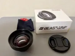 kei0828様 リクエスト 2点 まとめ商品