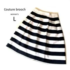 【クチュールブローチ】白ホワイト黒ブラックストライプ フレアスカート 38L相当