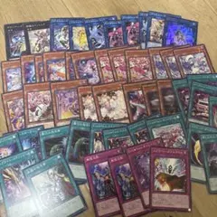 2025年最新】イビルツインデッキの人気アイテム - メルカリ