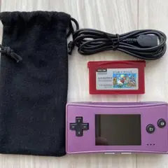 ゲームボーイミクロ 本体　パープル