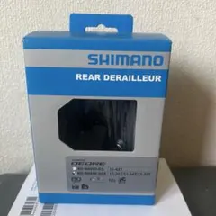 シマノ 105 前後ハブセット 32H ブラック 未使用 - メルカリ