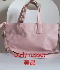 Daily russet トートバックのサムネイル