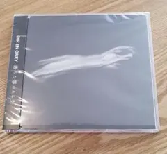 2026年最新】dir en grey 落ちた事のある空の人気アイテム - メルカリ