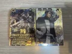ガンダムトライエイジ TKR4 キマリスヴィダール　ガエリオ