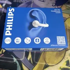 PHILIPS TAQ2000 Bluetooth イヤーカフ イヤホンのサムネイル