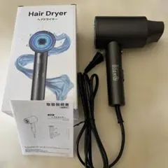 新品　未使用品　ヘアドライヤー 　　　　　　　　　　 　グレーコンパクト