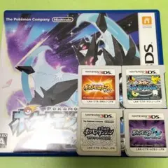 ポケットモンスター ウルトラムーン ほか全４本セット