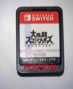 大乱闘スマッシュブラザーズ（カセットのみ）