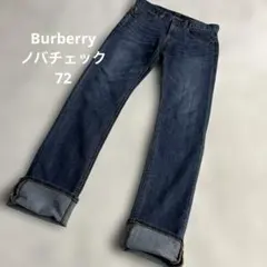 Burberry black label さりげないノバチェックがポイントデニム
