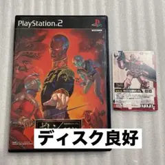 PS2 ギレンの野望 ジオン独立戦争記 特典カード付き