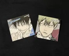 呪術廻戦　スクエアステッカーコレクション　禪院直哉　伏黒甚爾