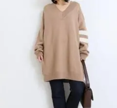 ベージュ Vネック オーバーサイズニット　エブリデイアイライク