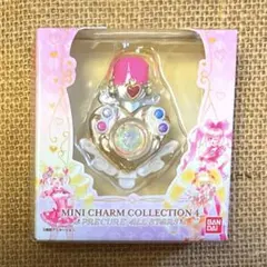 プリキュア ミニチャームコレクション　キュアモジューレ②