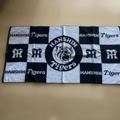HANSIN Tigers チェック柄タオル大きめ
