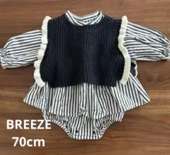 お値下げ　BREEZE ストライプロンパース、ベストセット