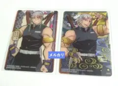 鬼滅の刃 ステンドグラスカード 箔押し ノーマル 宇髄天元