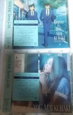 倉木麻衣【forever For YOU】名探偵コナン盤A&通常盤