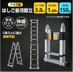 最終SALE◇転圧プレート用 簡易移動車 【即日発送】土木工事 舗装工事 