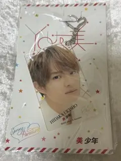 浮所飛貴 アクリルキーホルダー Spring Paradise