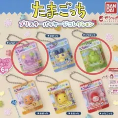 Item thumbnail for item f26dca41-9e26-43f5-a9ed-7756d28f7431