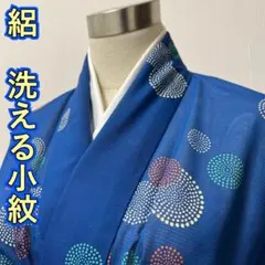 Item thumbnail for item 7a11c28e-61b9-4b7b-ae44-c92c8338b8e4