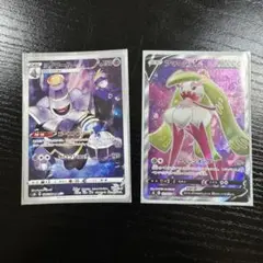 ポケモンカード　 アマージョV ヨノワールCHR SR