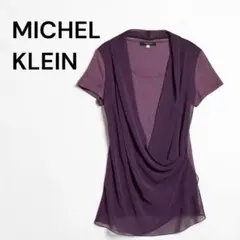 MICHEL KLEIN デザインカットソー M パープル 紫 レディース 春夏