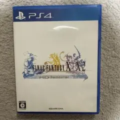 PS4 ファイナルファンタジーX/X-2 HD Remaster