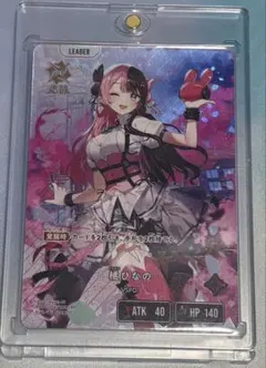 XrossStars クロススターズ クロスタ 橘ひなの LRP - メルカリ