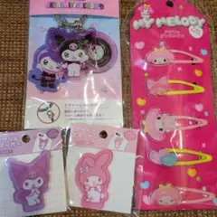 サンリオ　キーホルダー　ぱっちんピン　アクリルステッカー　4点　マイメロ　クロミ