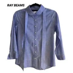 RAY BEAMS青ストライプボウタイ付きシャツのサムネイル
