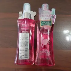 【希少】BODY FANTASIES ボディミスト 2本セット 楽天市場】ボディファンタジー ボディスプレー 50ml ボディ